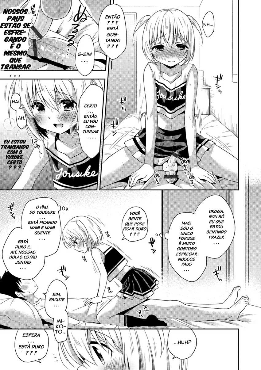 [Aichi Shiho] Zenryoku Ouen (Amakoi Sweets Otokonoko Senka) [Portuguese-BR] [LIANEF] [Digital] - Page 9