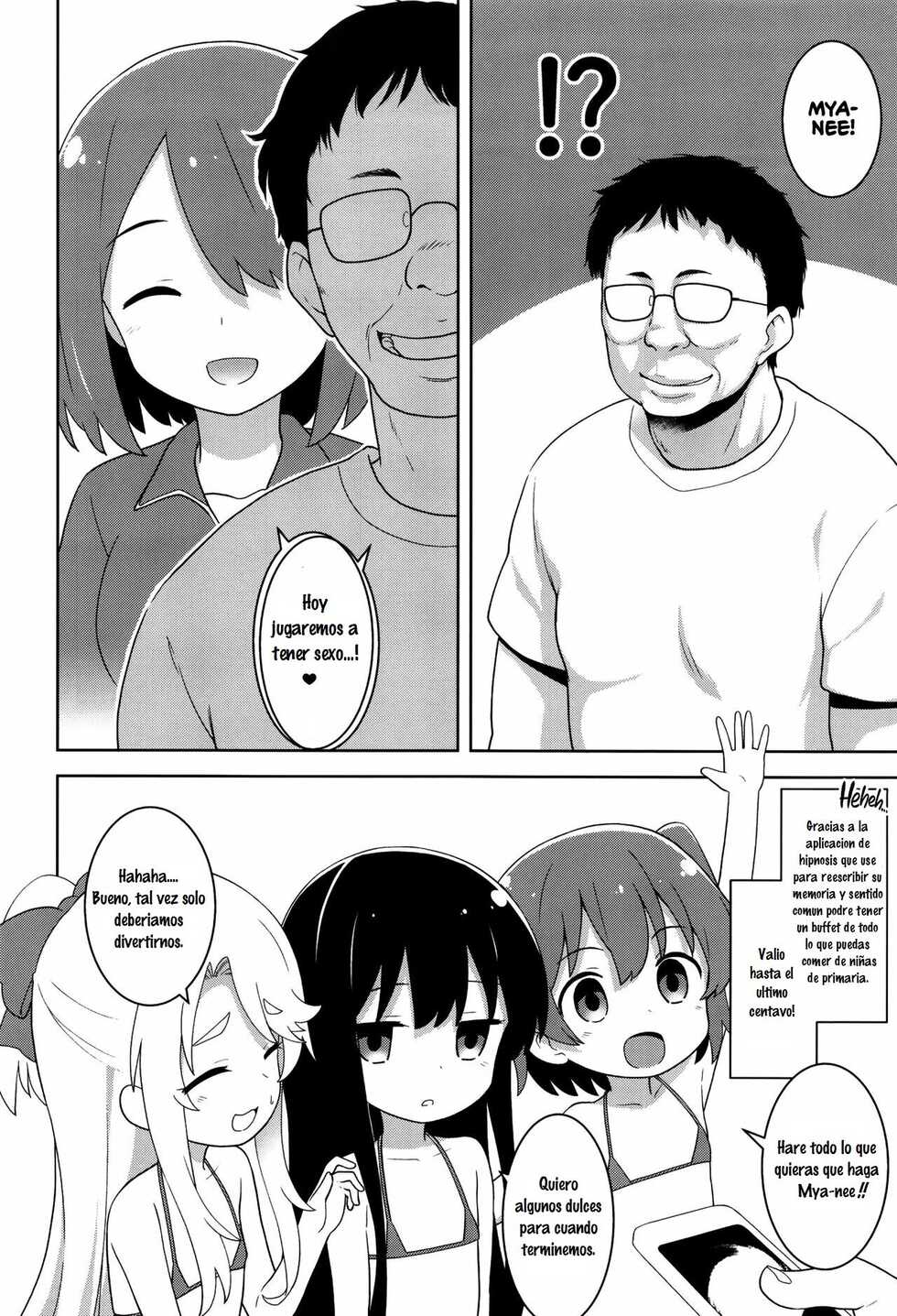 [Rotary Engine (Kannazuki Motofumi)] MBJS ga Maiorita! (Watashi ni Tenshi ga Maiorita!) [Spanish] [Digital] - Page 3