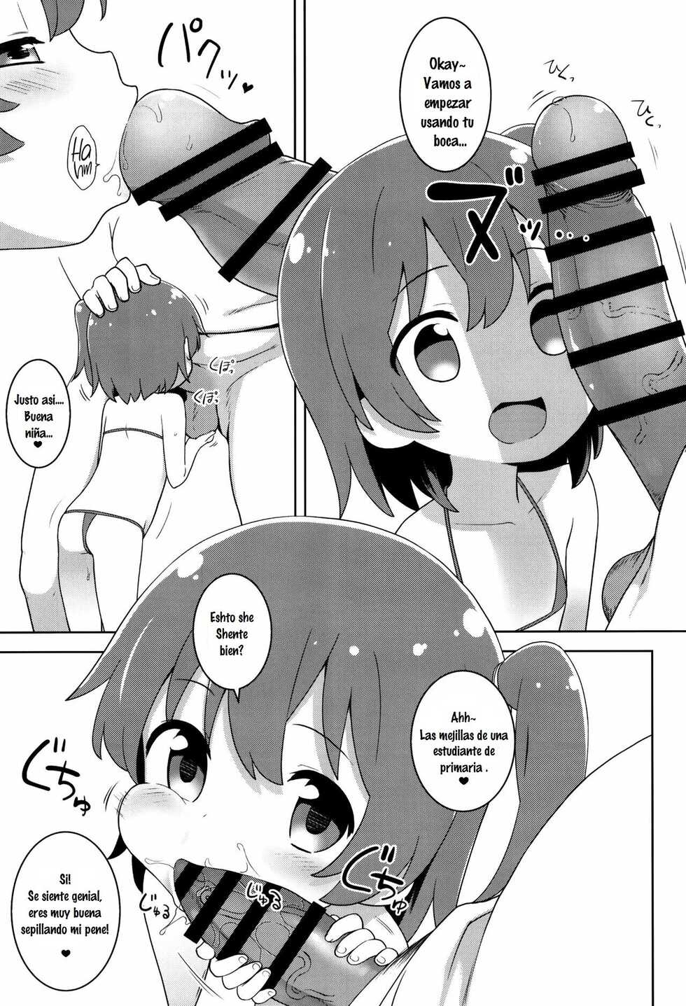 [Rotary Engine (Kannazuki Motofumi)] MBJS ga Maiorita! (Watashi ni Tenshi ga Maiorita!) [Spanish] [Digital] - Page 4