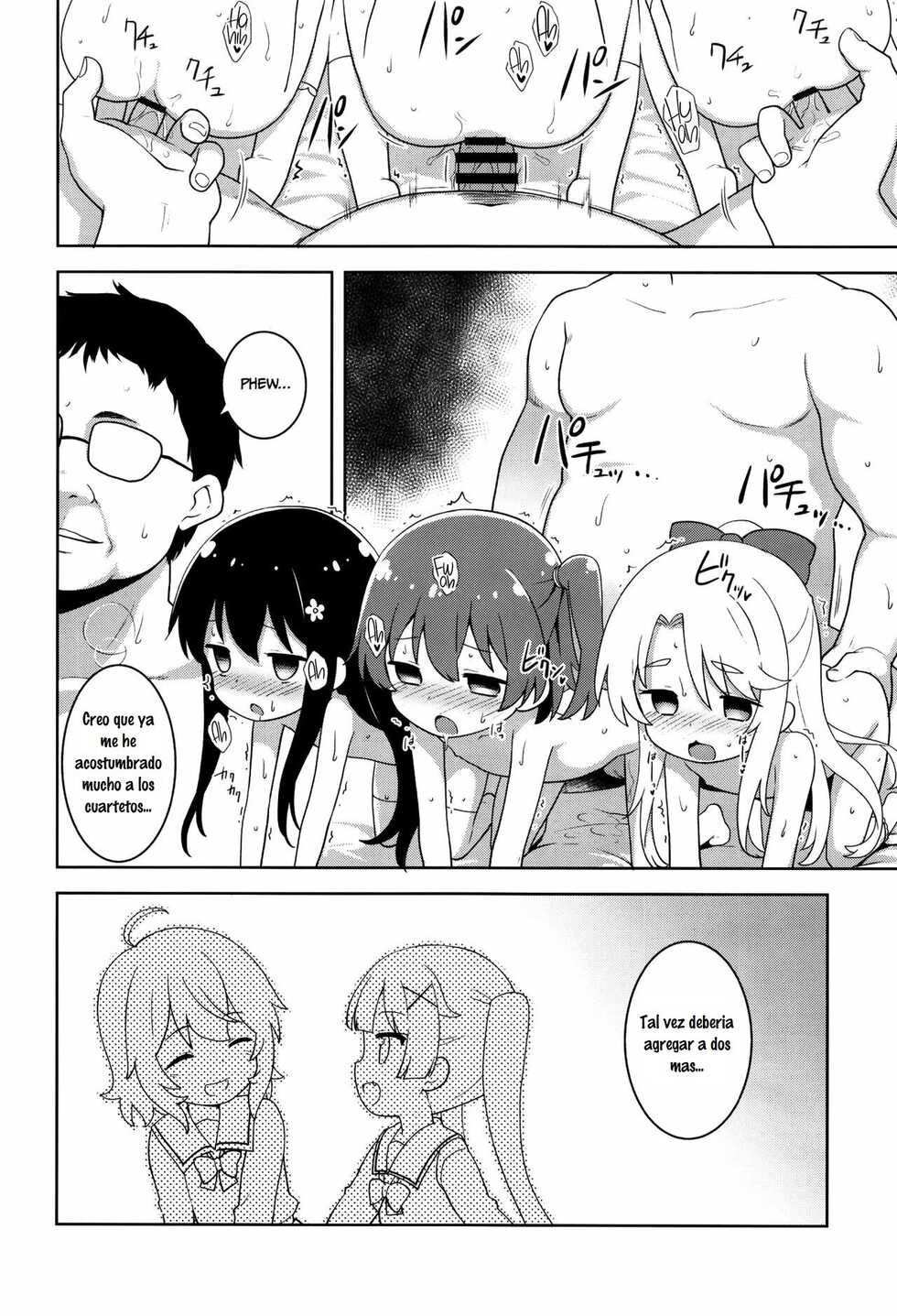 [Rotary Engine (Kannazuki Motofumi)] MBJS ga Maiorita! (Watashi ni Tenshi ga Maiorita!) [Spanish] [Digital] - Page 17