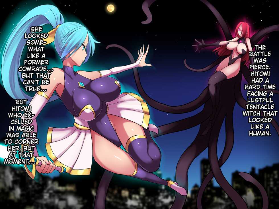 [Ecolonun (Numeko)] Mahou Shoujo Hitomi - Nikushoku Sennou [English] [hardcase8translates] - Page 4