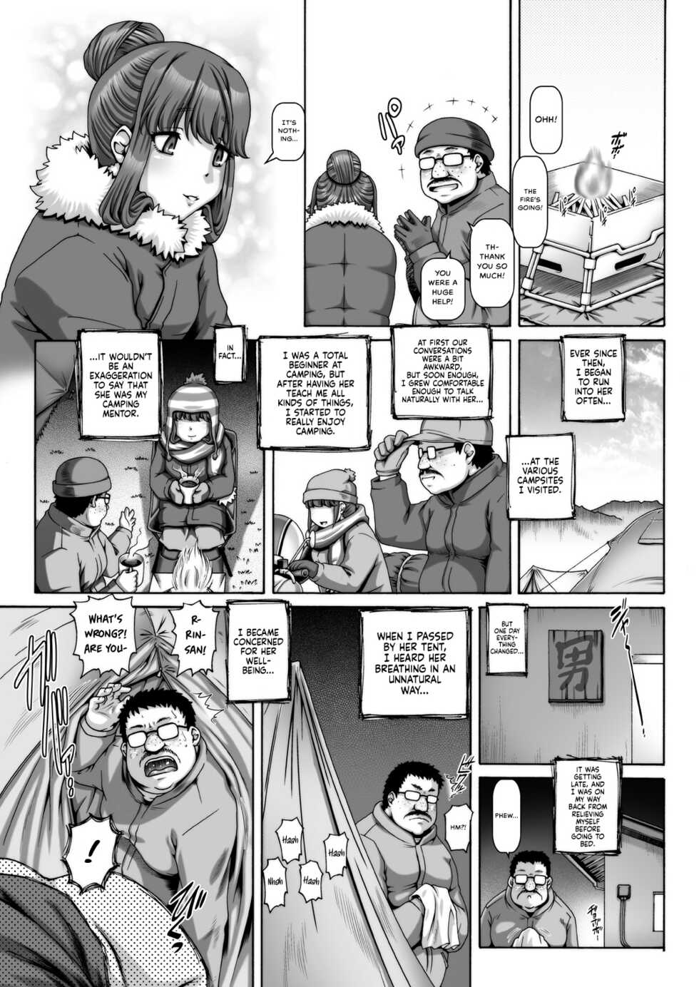 [Daihonei (TYPE.90)] EMPIRE HARD CORE 2021 SPRING (Yuru Camp) [English] {Hennojin} [Digital] - Page 8