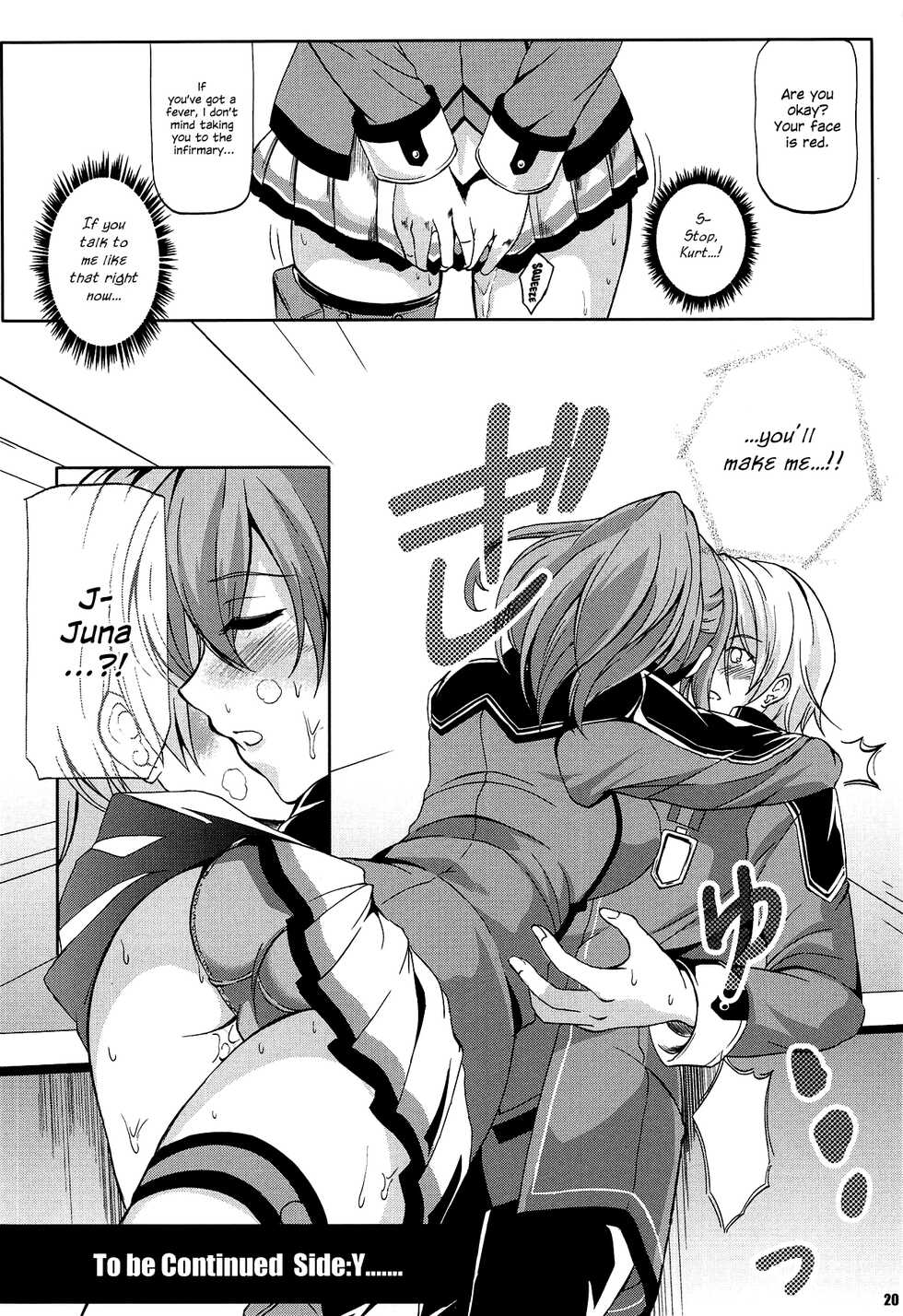 (C94) [The Seventh Sign (Kagura Yuuto)] Dai II Bunkou no Ichiban Jounetsuteki na Houkago SIDE:A (The Legend of Heroes: Trails of Cold Steel) [English] {Hennojin} - Page 19