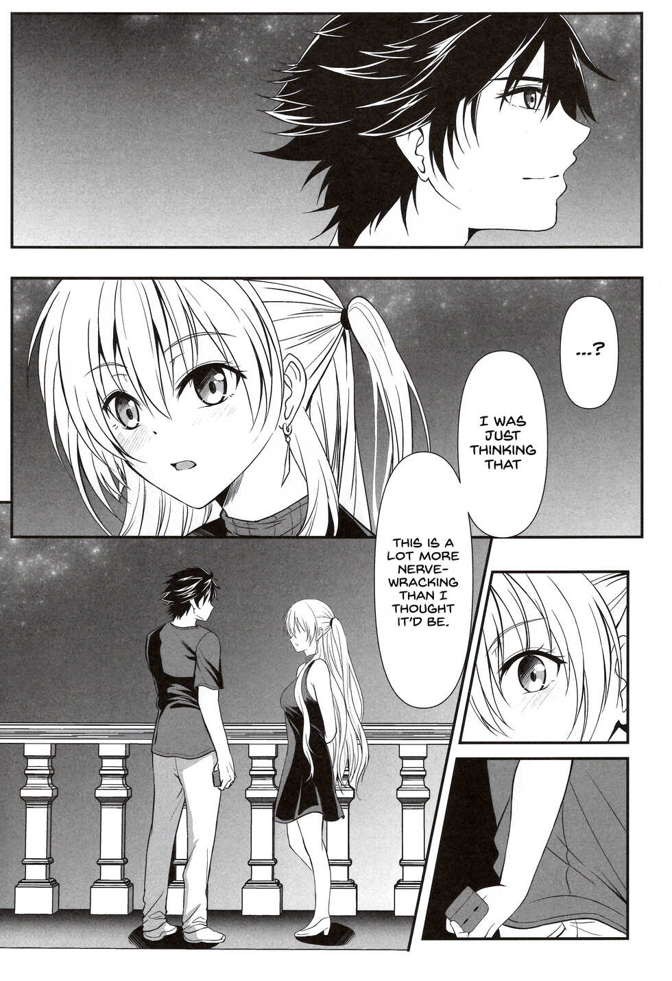 (C99) [The Seventh Sign (Kagura Yuuto)] Yakusoku no Yoru - Happy Vacation Days:2 (The Legend of Heroes: Trails of Cold Steel IV) [English] {Hennojin} - Page 5