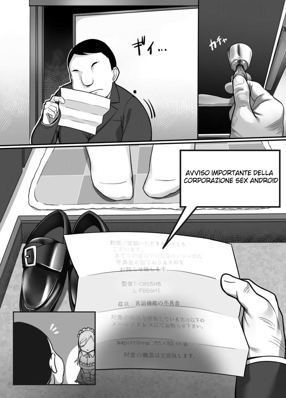 [Kinakobou (Bakkanki)] Heroine to Saoyaku ga Ichido mo Shaberanai Ero Manga | The Silent Duo [Italian] [Hentai Fantasy] - Page 8