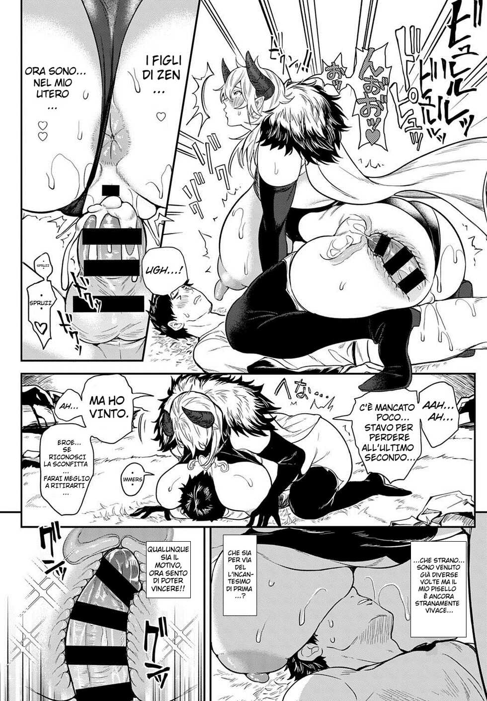 [Announ] Saishuu Kessen! Yuusha VS Maou ~SEX wa Sekai o Sukuu~ (COMIC Anthurium 2020-03) [Italian] [Hentai Fantasy] [Digital] - Page 16