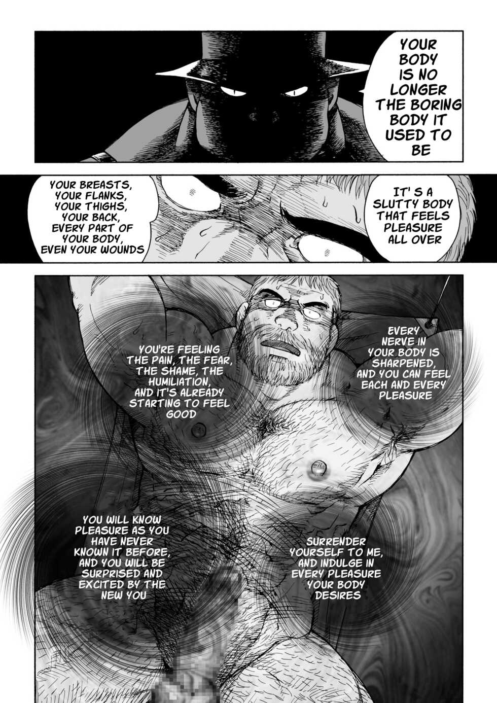 [Hiko] Fushigi no Kuni no Otou-san 5 | Daddy in Wonderland 5 [English] [Digital] - Page 15