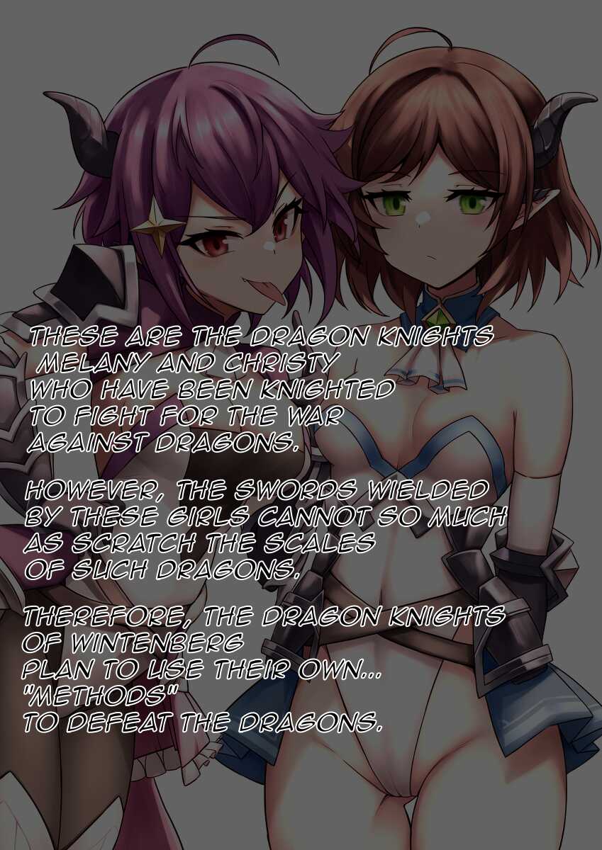 [karadborg] 멜라니 / 크리스티 (Epic Seven) [English] - Page 2