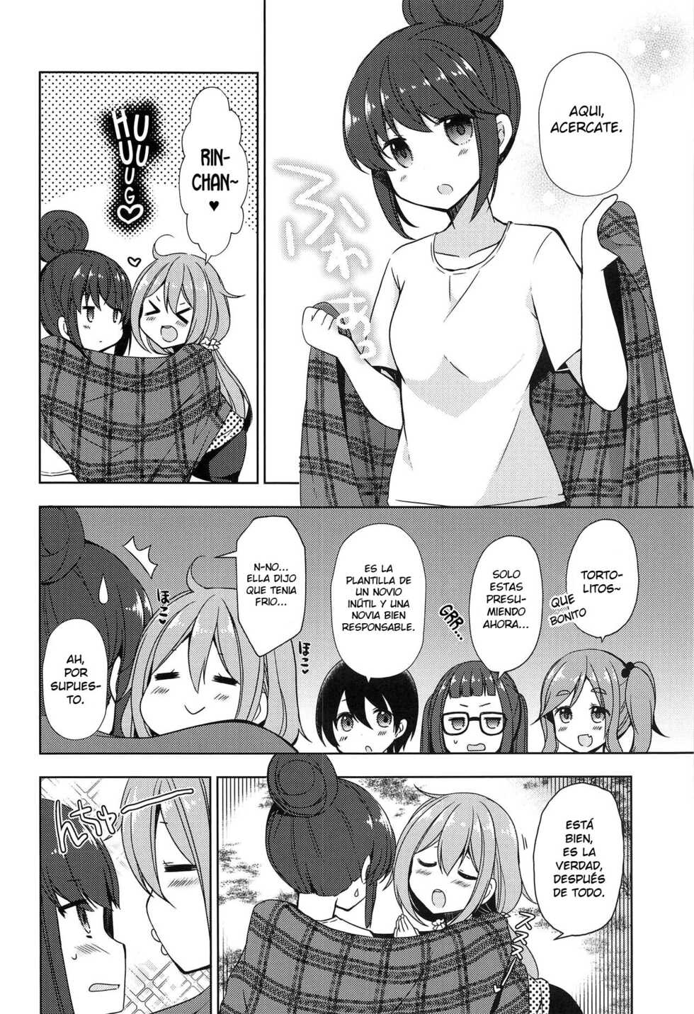 (C95) [moriQ (Mori Airi)] Rin to Nadeshiko ~Camp no Yoru wa Hen~ | Rin y Nadeshiko ~Noche de campamento~ (Yuru Camp) [Spanish] - Page 4