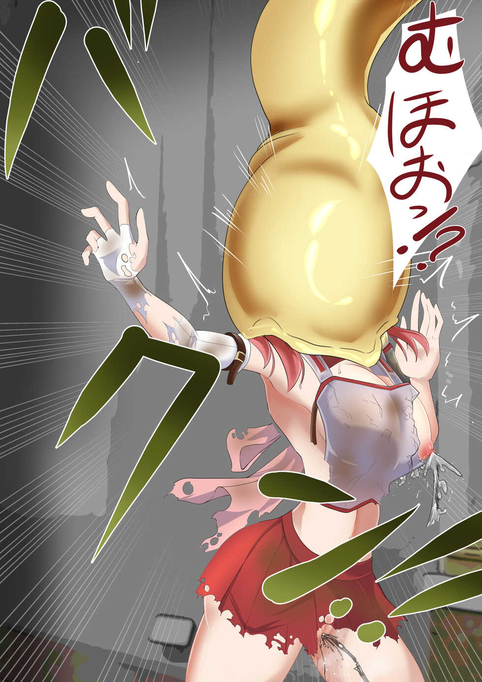 [hardening] Maougun no Nejiro ni Norikonda Yuusha ga Assari Joutai Henka Haiboku Saserare Gunmon ni Kudaru Hanashi - Page 13