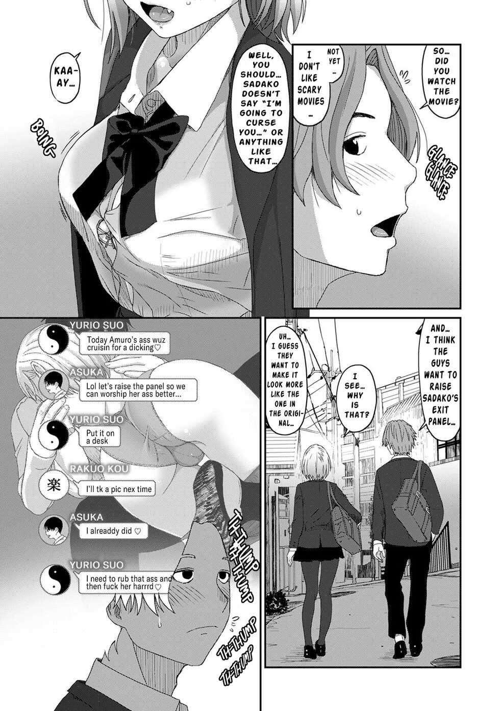 [Ryoh-zoh] Itaiamai Ch. 9 [English] - Page 4