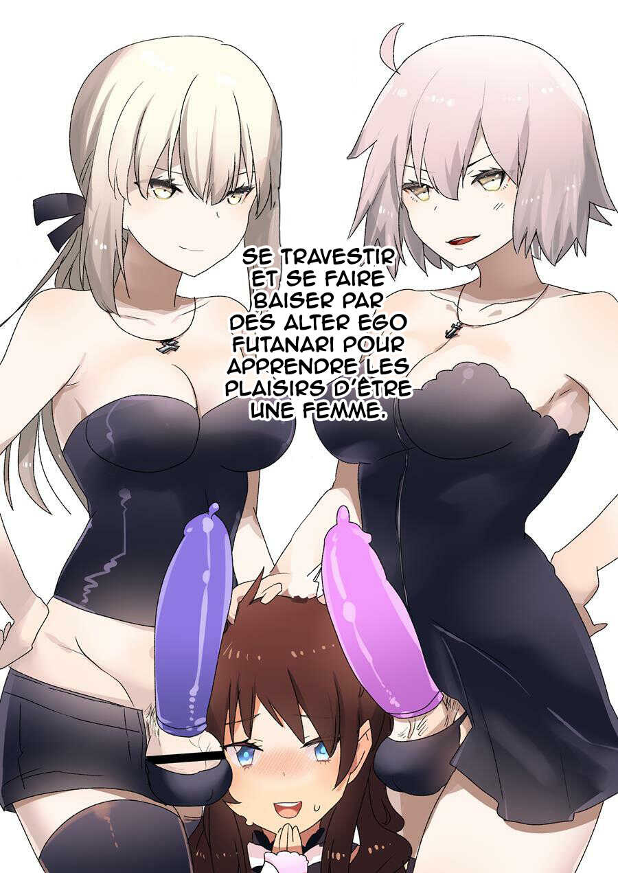 [Aimaitei (Aimaitei Umami)] Futanari Alter-tachi ni Josou Shita Ore ga Okasareru Hanashi | Se Travestir Et Se Faire Baiser Par Des Alter Ego Futanari Pour Apprendre Les Plaisirs D'être Line Femme (Fate/Grand Order) [French] [Kaneki] [Decensored] [Digital] - Page 2