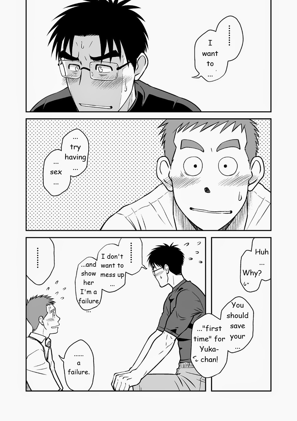 (Yarou Fes 2012) [Akitaku Kikaku (Taku Hiraku)] Ao [English] - Page 21