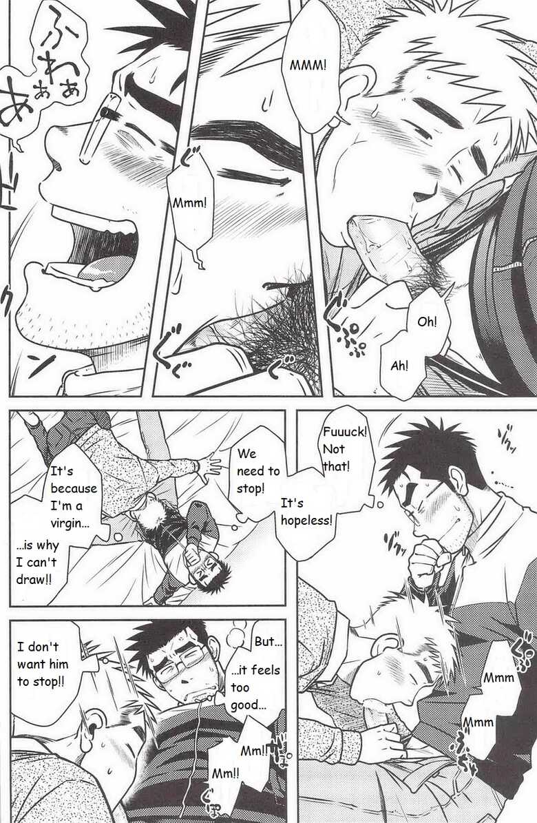 (C83) [Akitaku Kikaku (Taku Hiraku)] ojioi [English] - Page 27