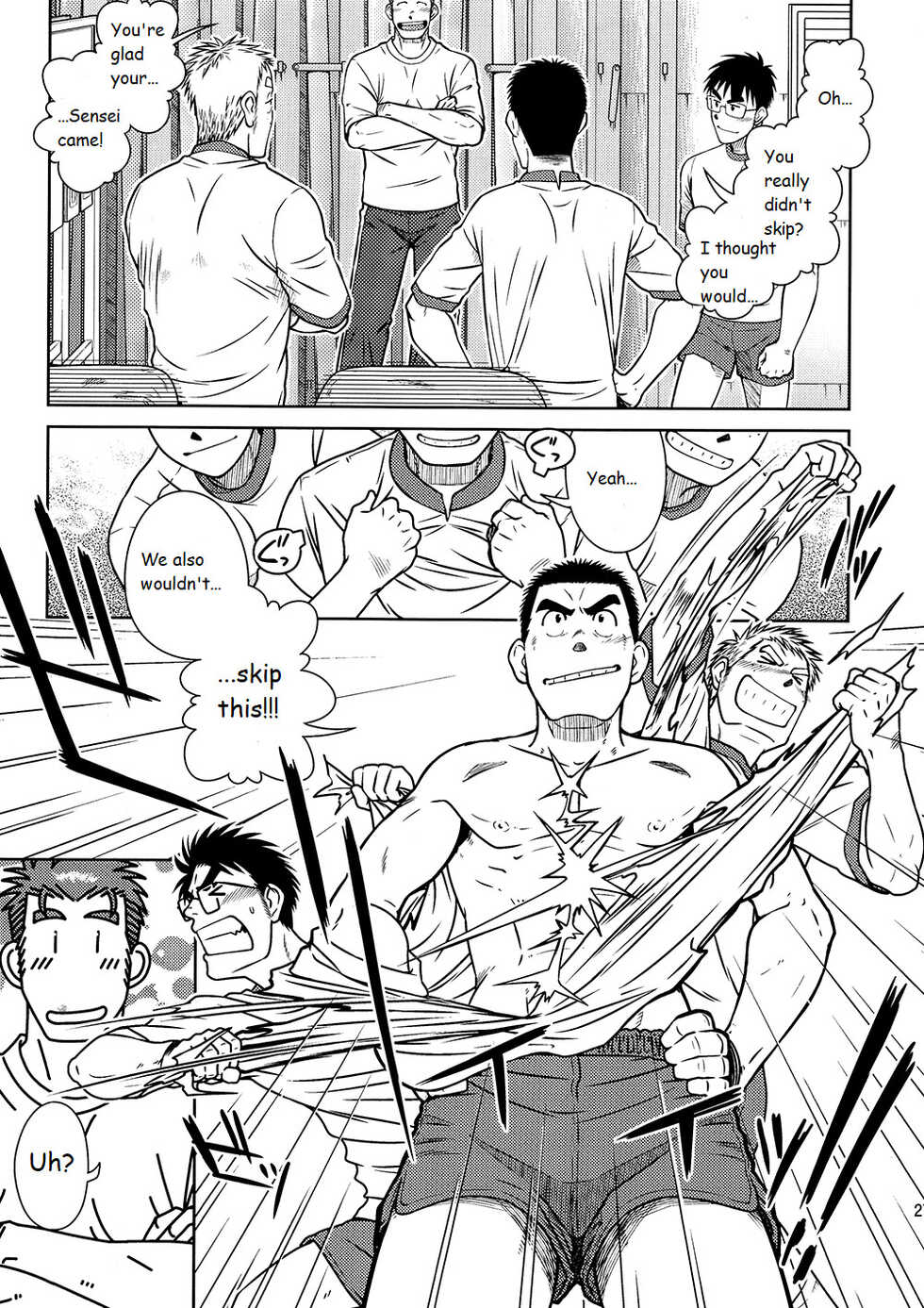 (Shota Scratch 15) [Mayutaku Kikaku (Mayugeyama, Taku Hiraku)] OSSU COMIC [English] - Page 8