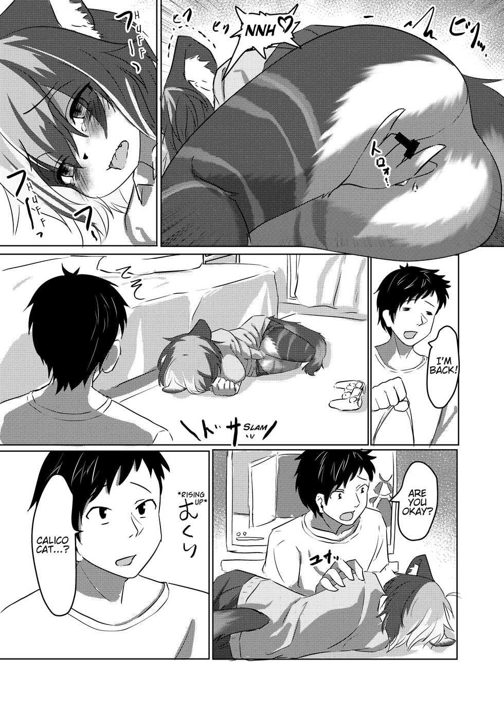 [Saikutsu Kichi (Kagarimachi Konatsu)] Mikeneko-chan wa Amaetai | Calico Cat wants to be pampered [English] [Haj3] [Digital] - Page 7