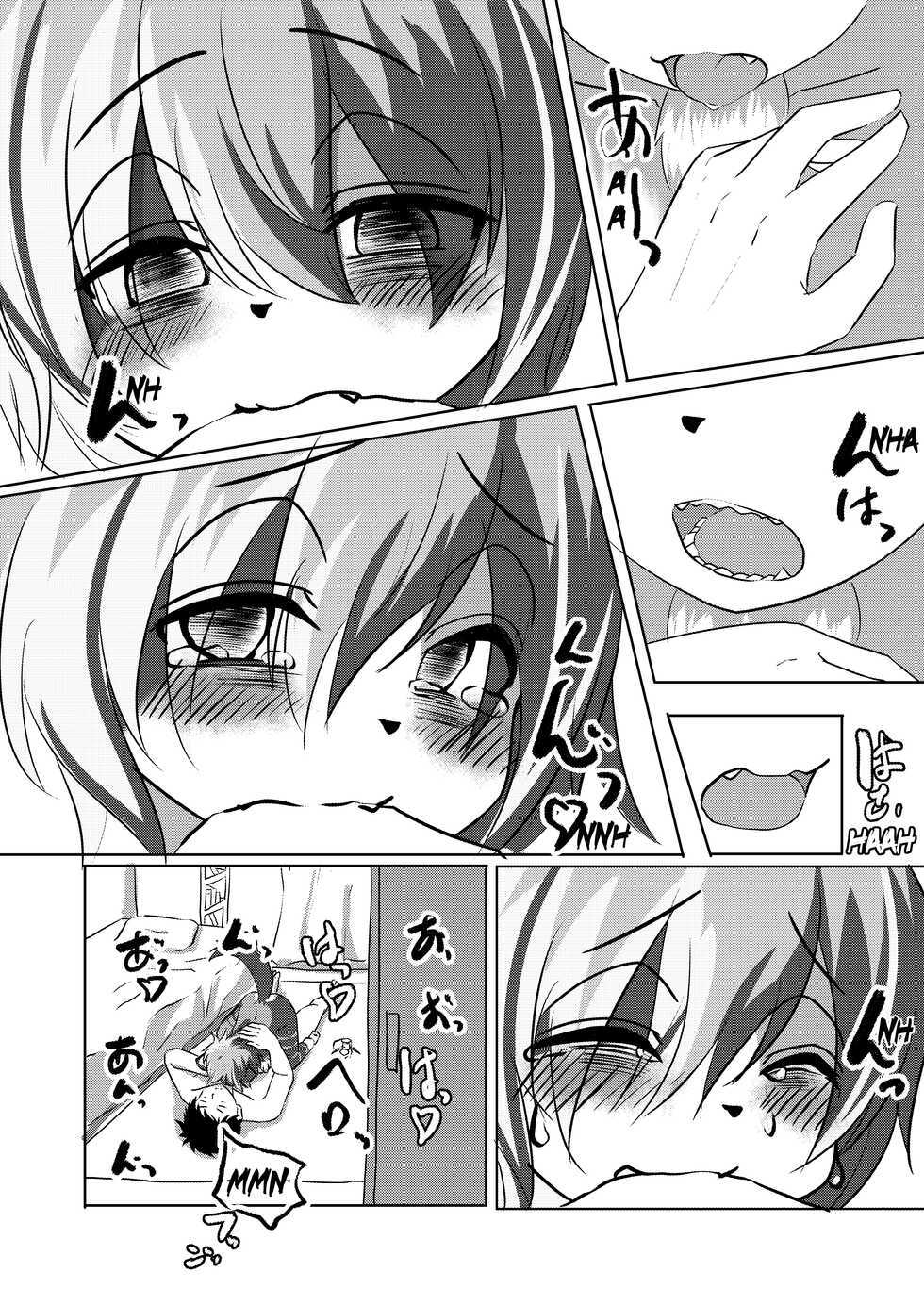 [Saikutsu Kichi (Kagarimachi Konatsu)] Mikeneko-chan wa Amaetai | Calico Cat wants to be pampered [English] [Haj3] [Digital] - Page 25