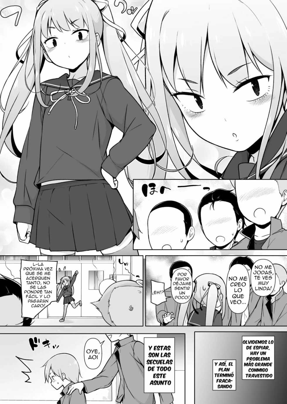 [Yuruyakatou] Namaiki Yankee ga Josou o Shitara [Spanish] - Page 4