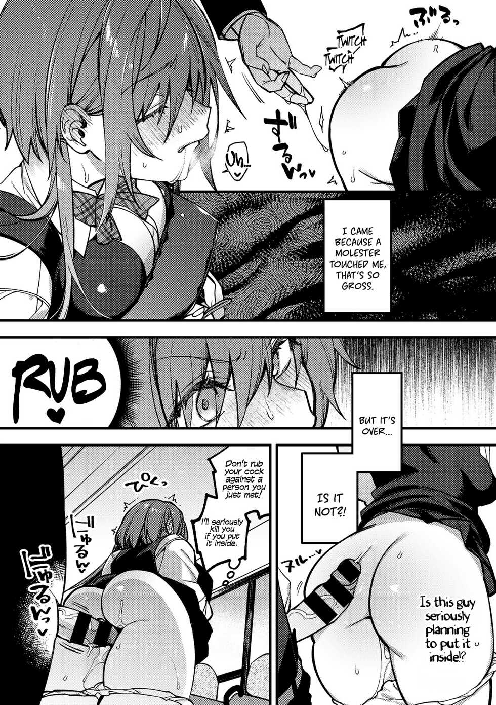 [Shindou] Sawaranu Mara ni Tatari Nashi | The Penis You Do not Approach Will not Curse You​ (COMIC Gucho Vol. 9) [English] [Coffedrug] - Page 8