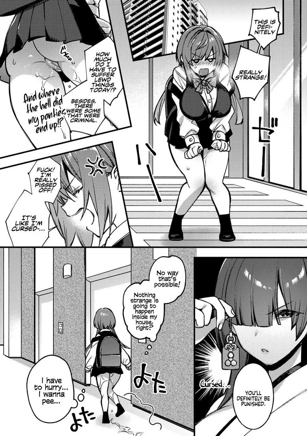 [Shindou] Sawaranu Mara ni Tatari Nashi | The Penis You Do not Approach Will not Curse You​ (COMIC Gucho Vol. 9) [English] [Coffedrug] - Page 13