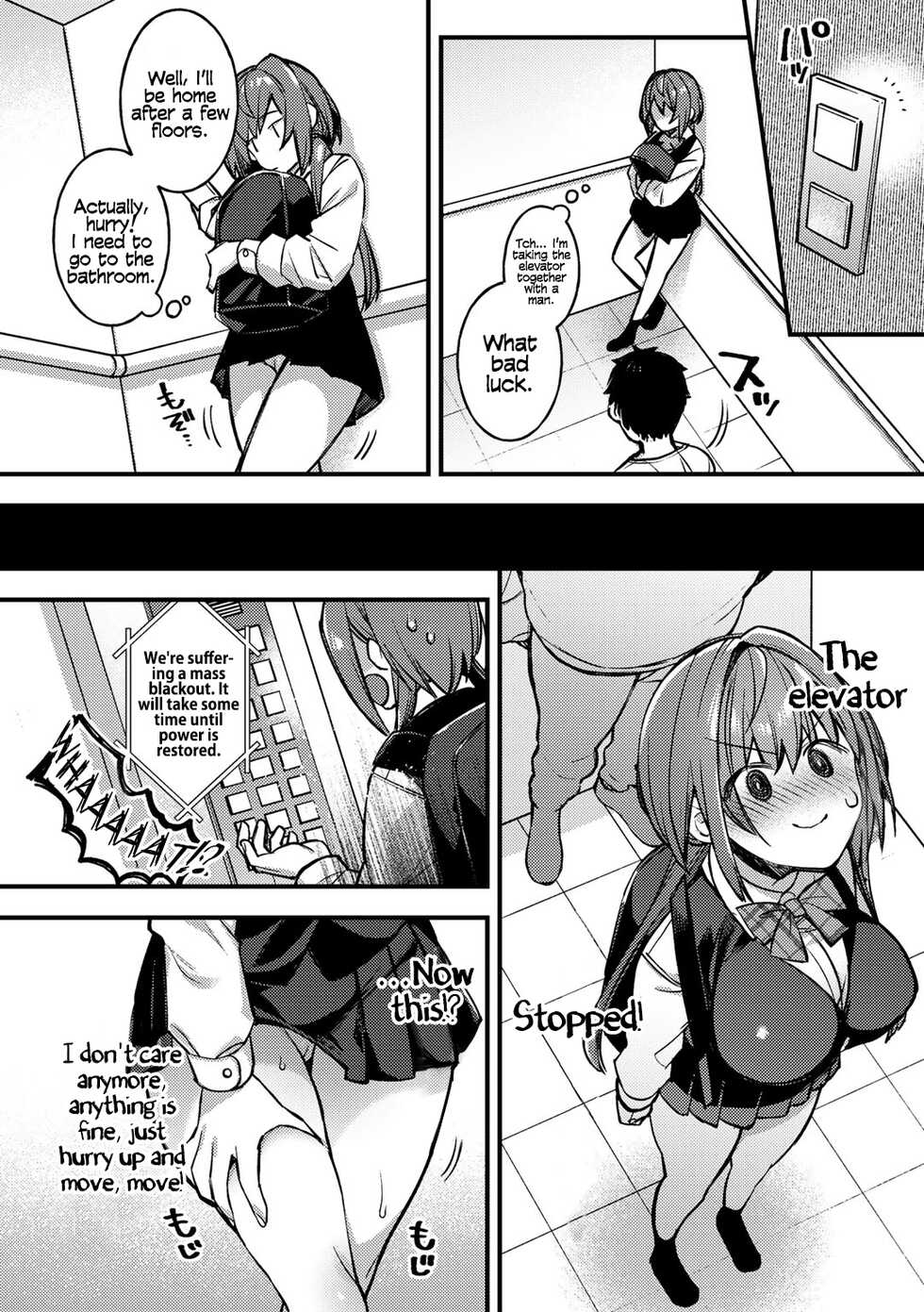 [Shindou] Sawaranu Mara ni Tatari Nashi | The Penis You Do not Approach Will not Curse You​ (COMIC Gucho Vol. 9) [English] [Coffedrug] - Page 14