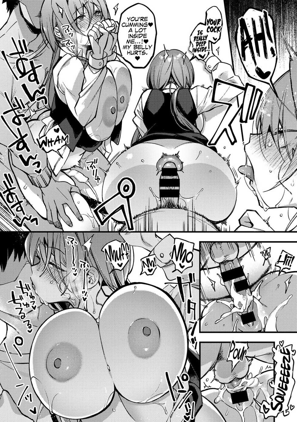 [Shindou] Sawaranu Mara ni Tatari Nashi | The Penis You Do not Approach Will not Curse You​ (COMIC Gucho Vol. 9) [English] [Coffedrug] - Page 20