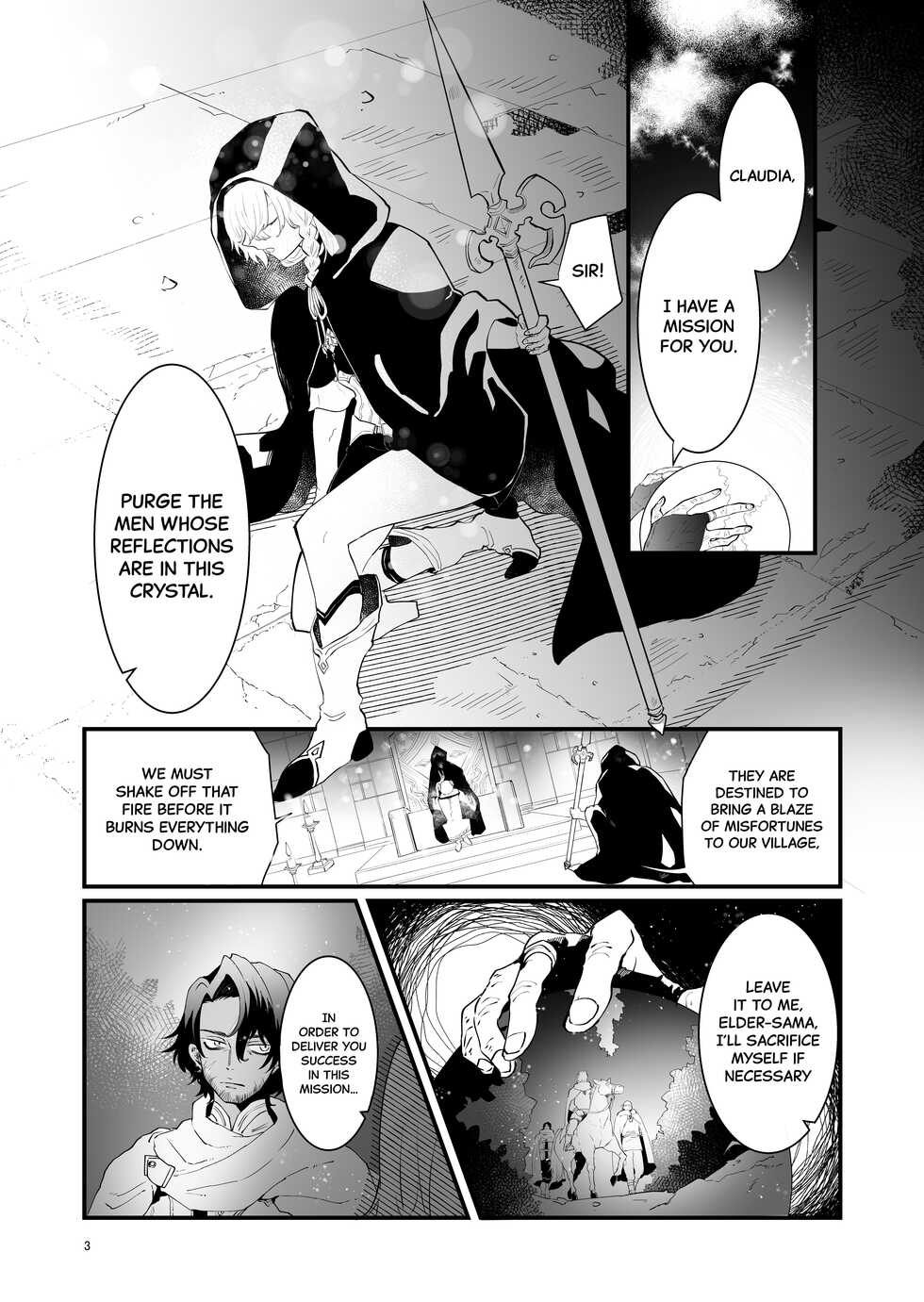 [Nayuta no Hakobune (Shishikura Sendou)] Tsumahajiki-mono no Somnia 1 [English] [Black Grimoires] - Page 2