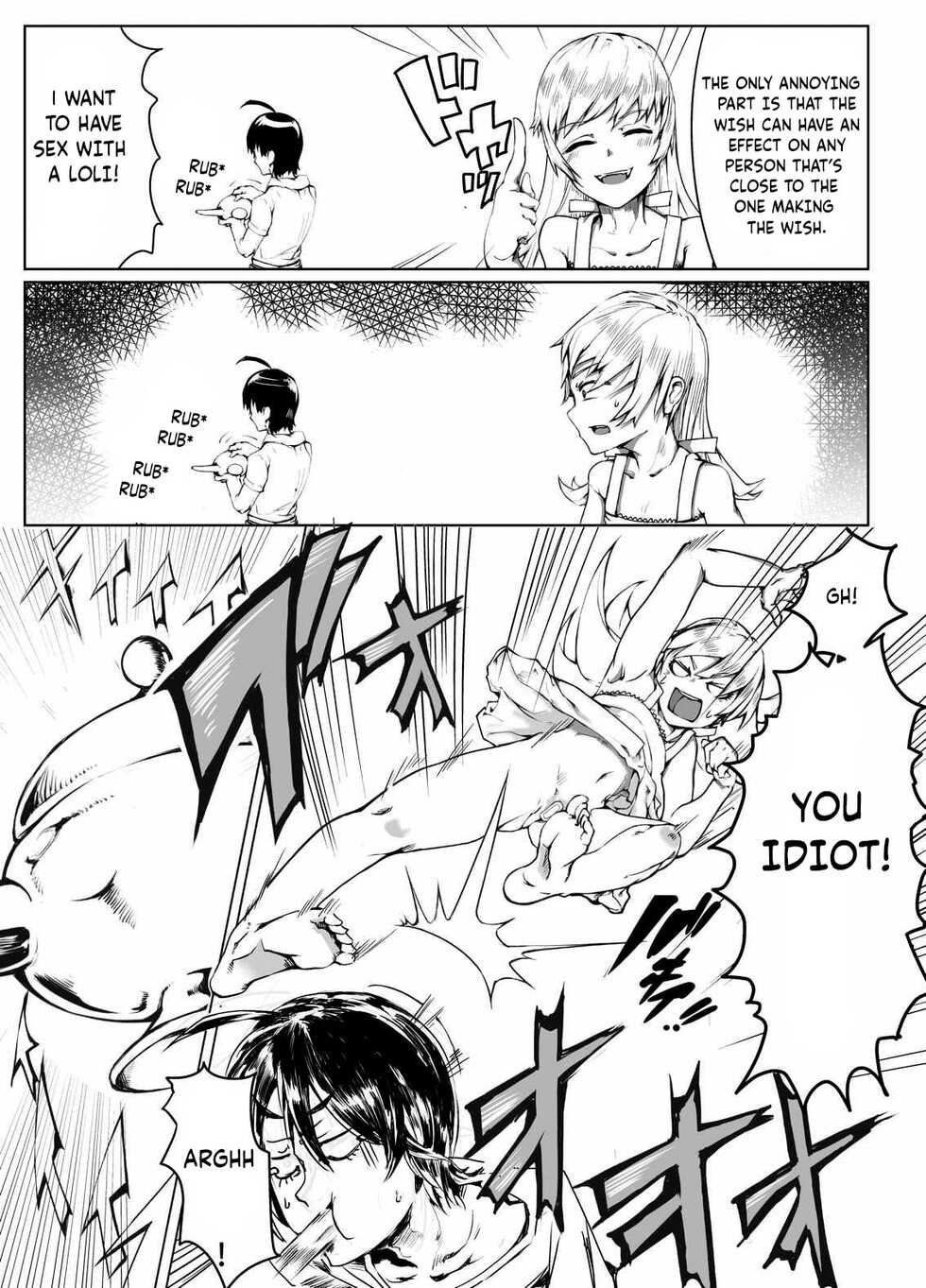 [Sky Daruton Gyokuza (Daruton)] Koyomi Lamp (Bakemonogatari) [English] [NyaaTranslate] [Digital] - Page 5