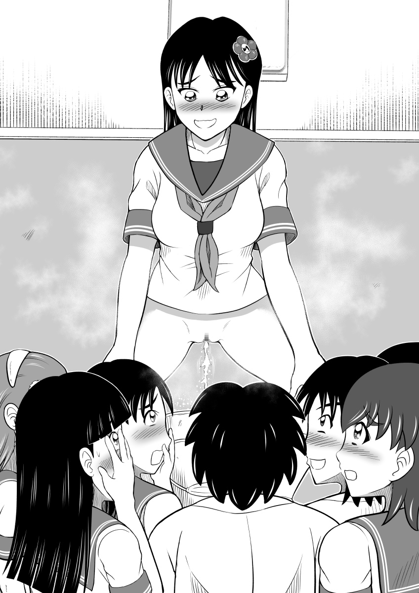 [Hitotsukami (Kitamura Kouichi)] Hidoi Shikaeshi - Page 29
