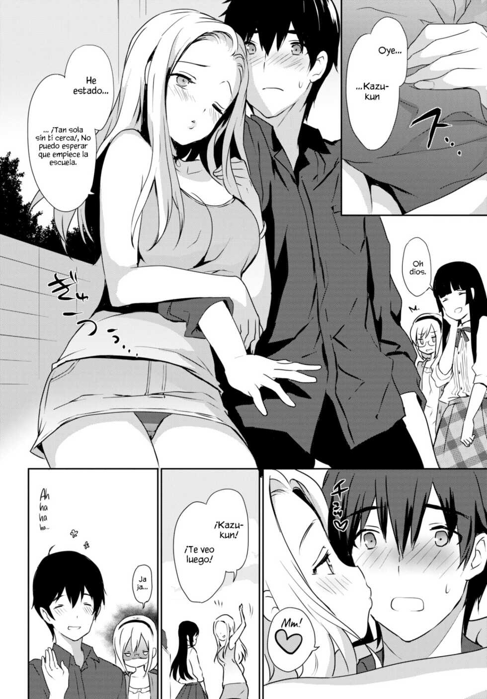 [emily] Cherry Blossom (COMIC BAVEL 2017-10) [Spanish] [Digital] - Page 4