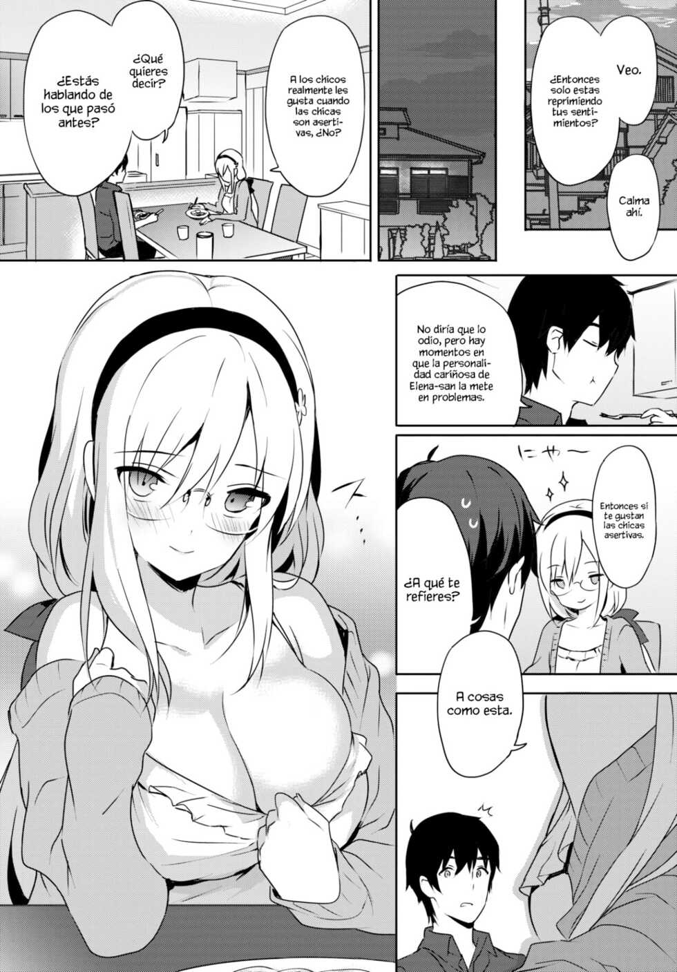[emily] Cherry Blossom (COMIC BAVEL 2017-10) [Spanish] [Digital] - Page 6