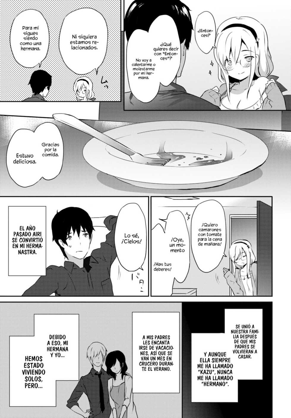 [emily] Cherry Blossom (COMIC BAVEL 2017-10) [Spanish] [Digital] - Page 7