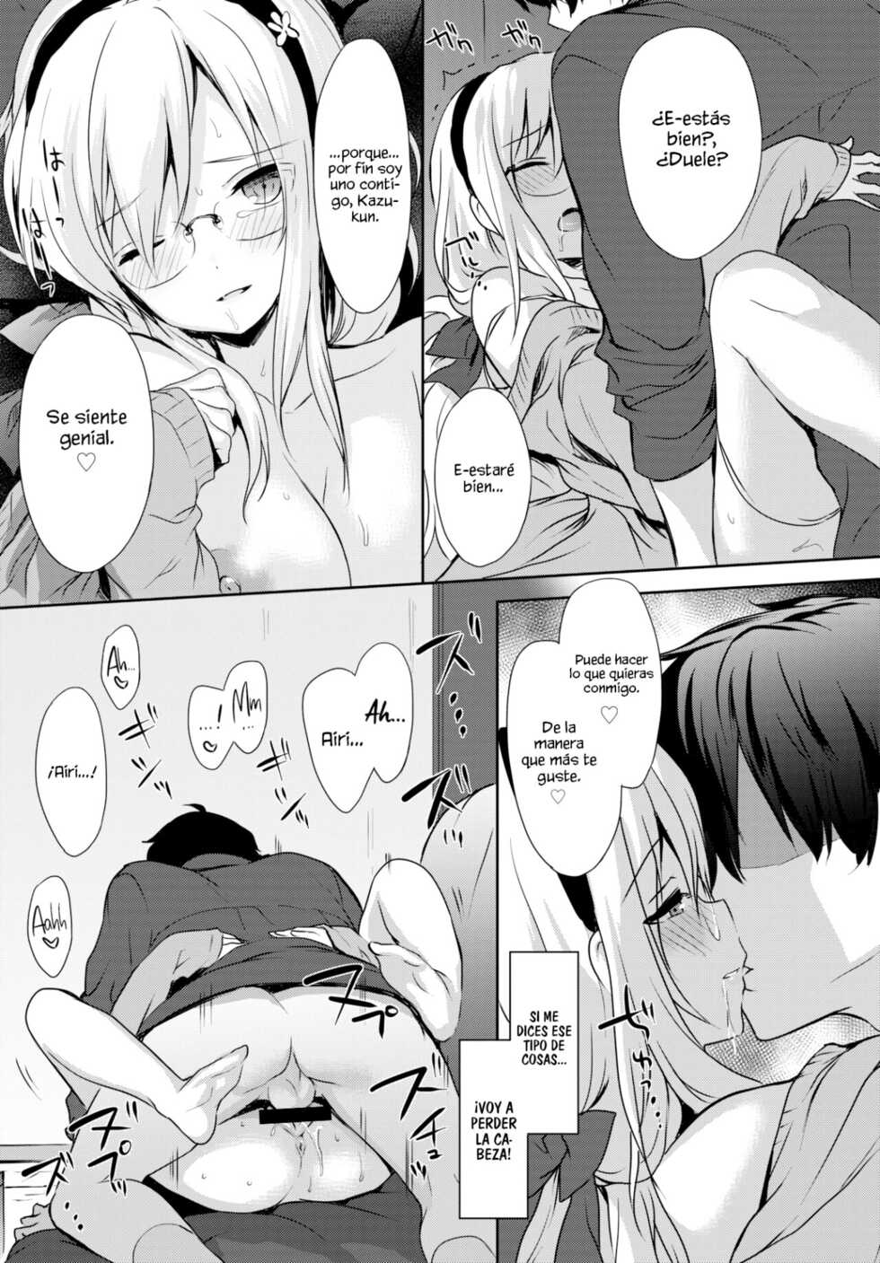 [emily] Cherry Blossom (COMIC BAVEL 2017-10) [Spanish] [Digital] - Page 17