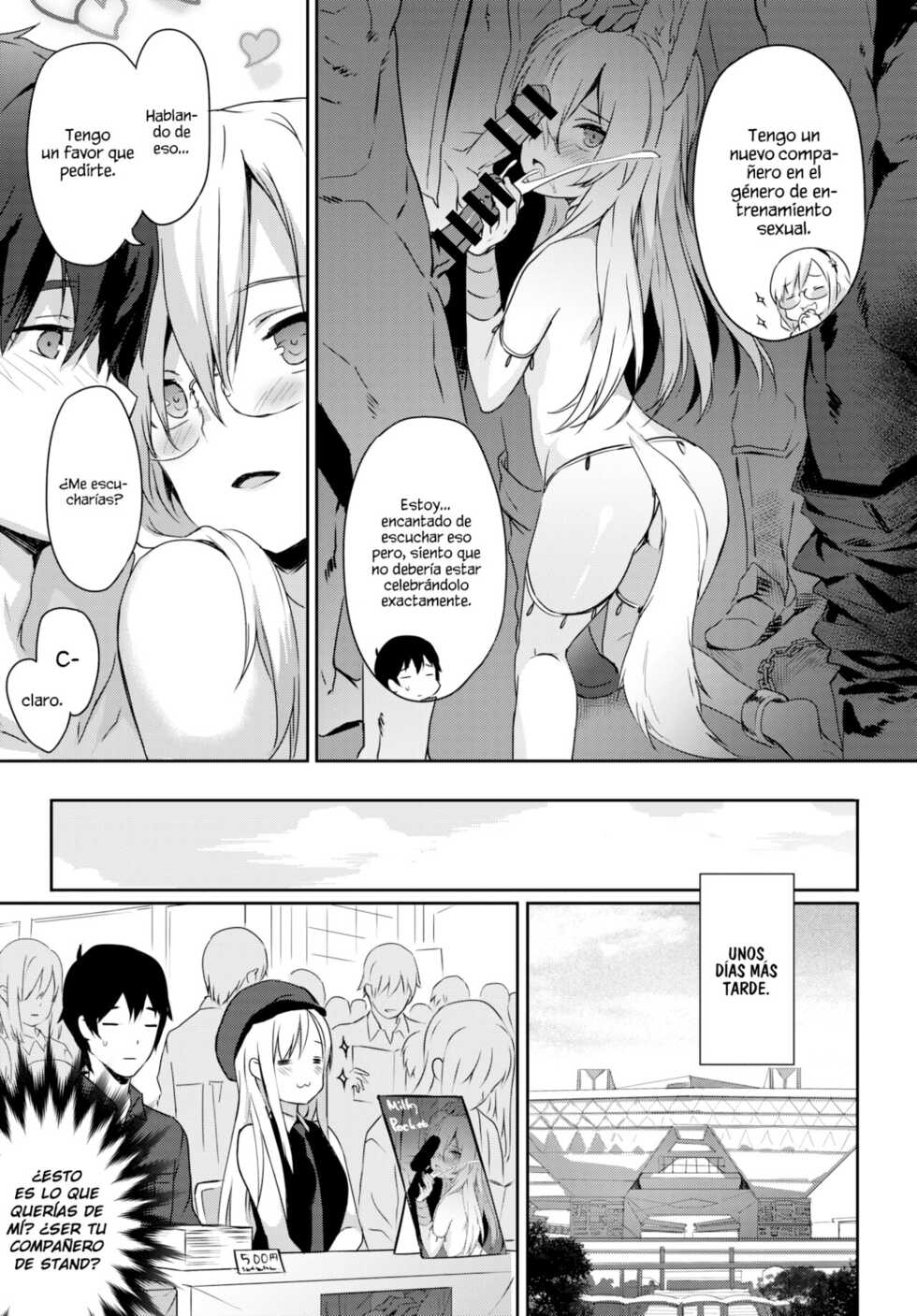 [emily] Cherry Blossom (COMIC BAVEL 2017-10) [Spanish] [Digital] - Page 30