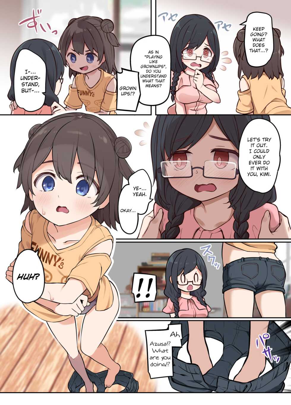 [Hairu Nukemichi (Arubento, Siina Yuuki)] Hyoui Osen de Yuri Ecchi | Yuri Sex by Contaminating Possession [English] [ChoriScans] - Page 18