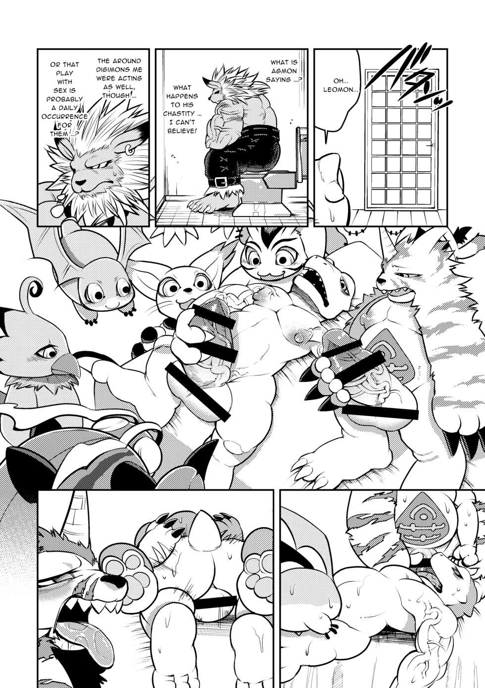 [Urusai Kokuen (Hatake)] Leo Funjin (Digimon Adventure tri.) [English] [Digital] - Page 7