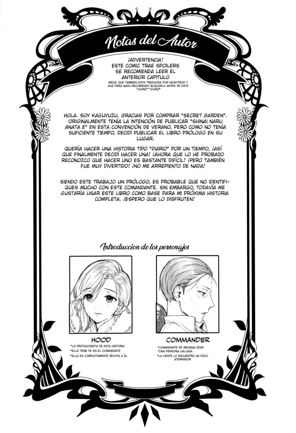 (C94) [Ichigo Pants (Kaguyuzu)] Himitsu no Hanazono | Secret Garden (Azur Lane) [Spanish] - Page 3