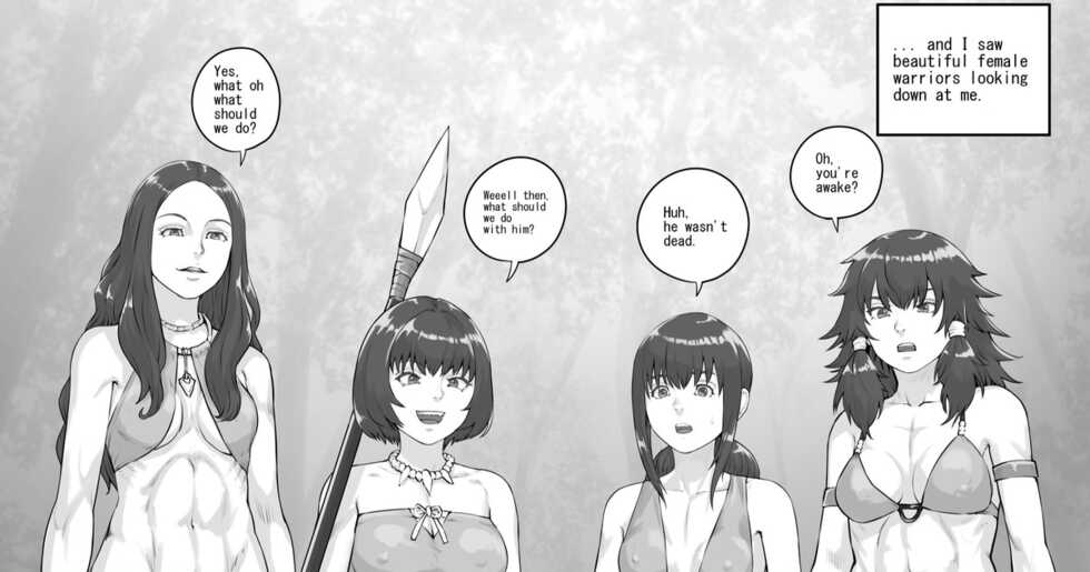 [DODOMESU3SEI] アマゾネス漫画（English Version） (Pixiv Fanbox) - Page 1