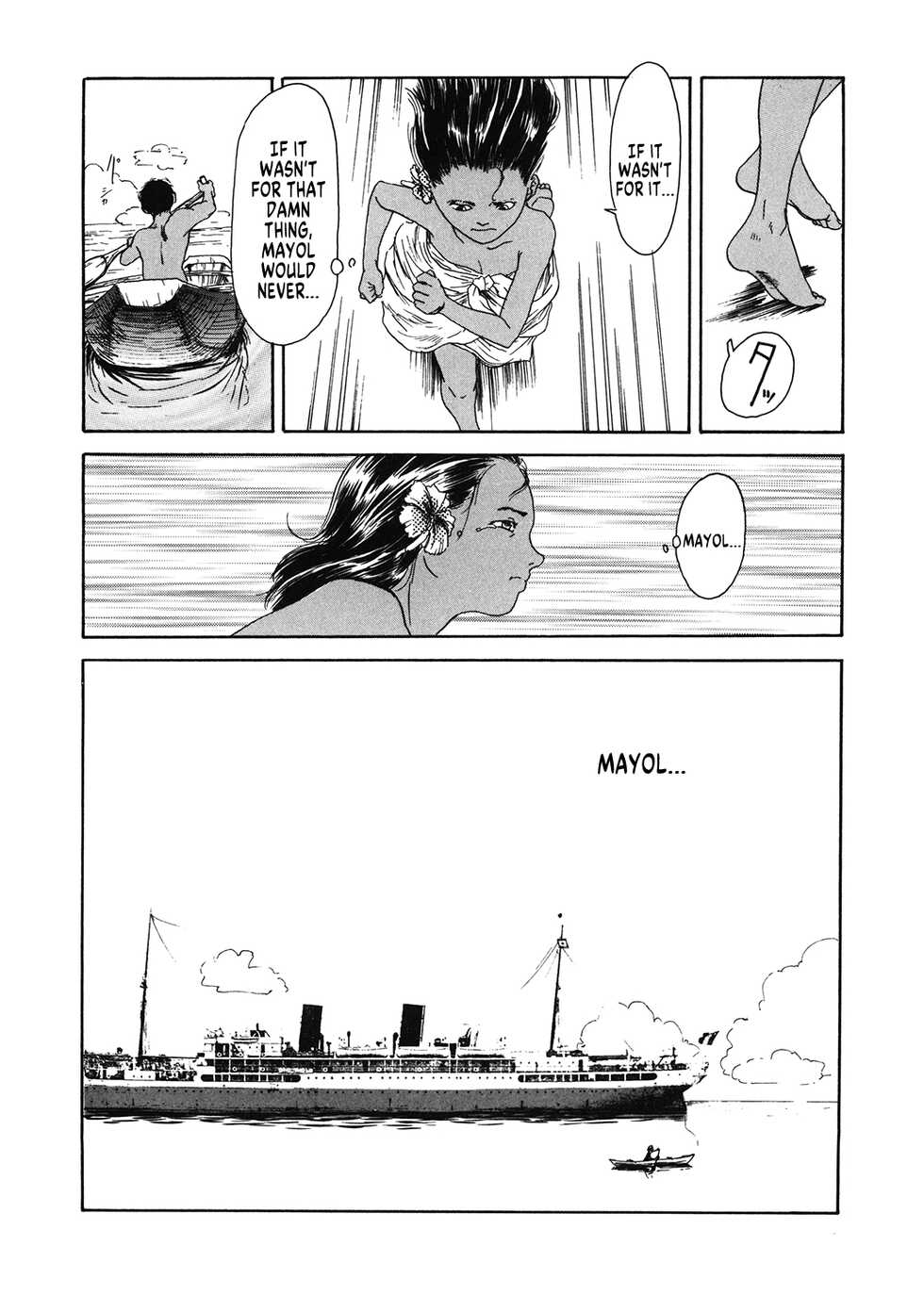 [Machida Hiraku] Chocolate Adam (LQ -Little Queen- Vol. 40) [English] [MegaFagget] [Digital] - Page 10