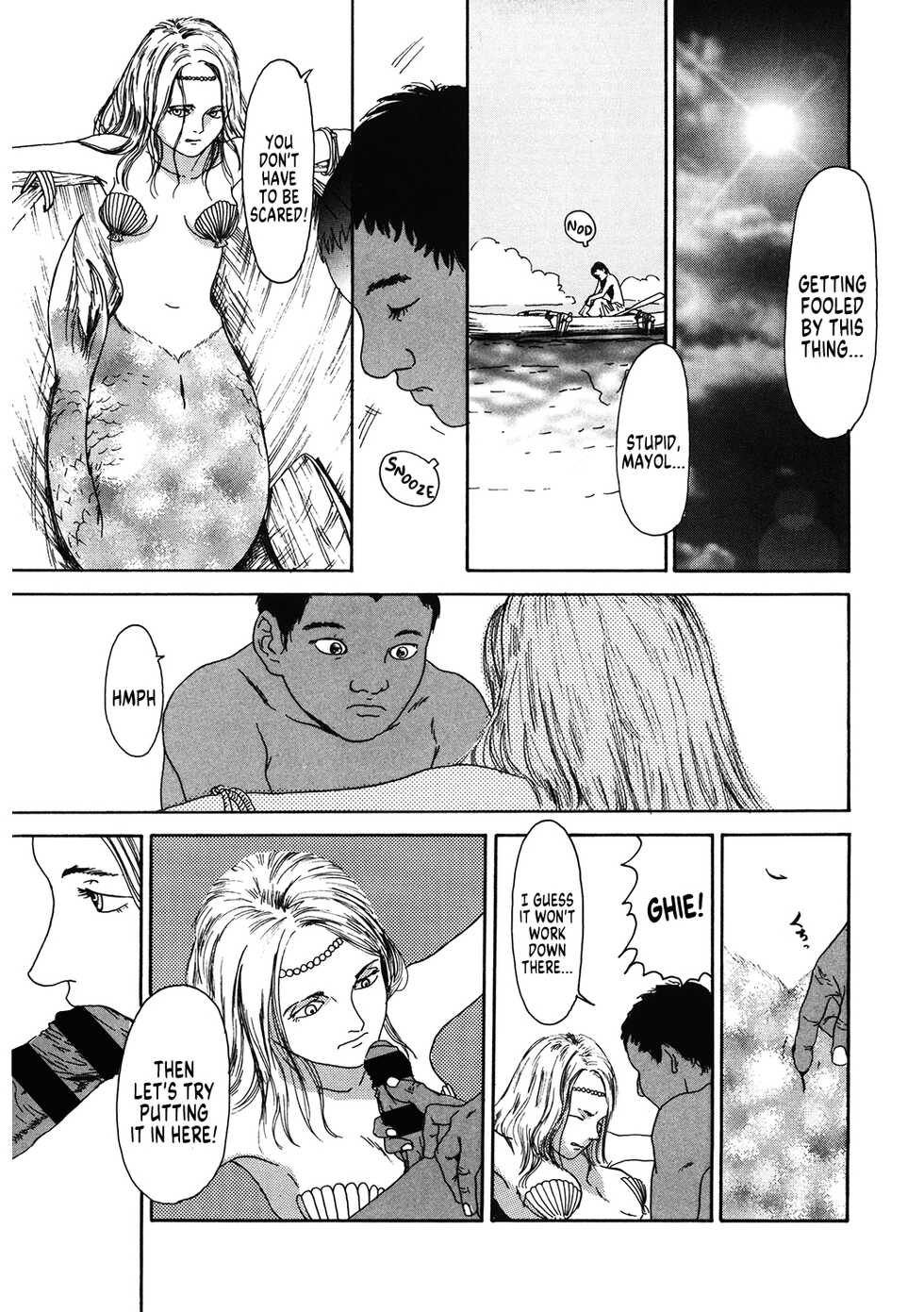 [Machida Hiraku] Chocolate Adam (LQ -Little Queen- Vol. 40) [English] [MegaFagget] [Digital] - Page 13