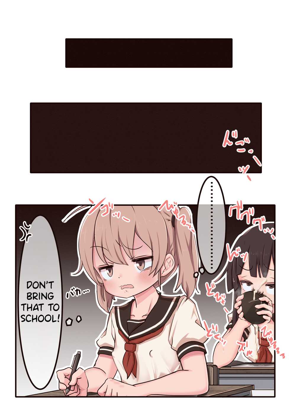 [Lemon Snail] Portal Mitai na Yatsu 2 [English] [NCScans] - Page 15