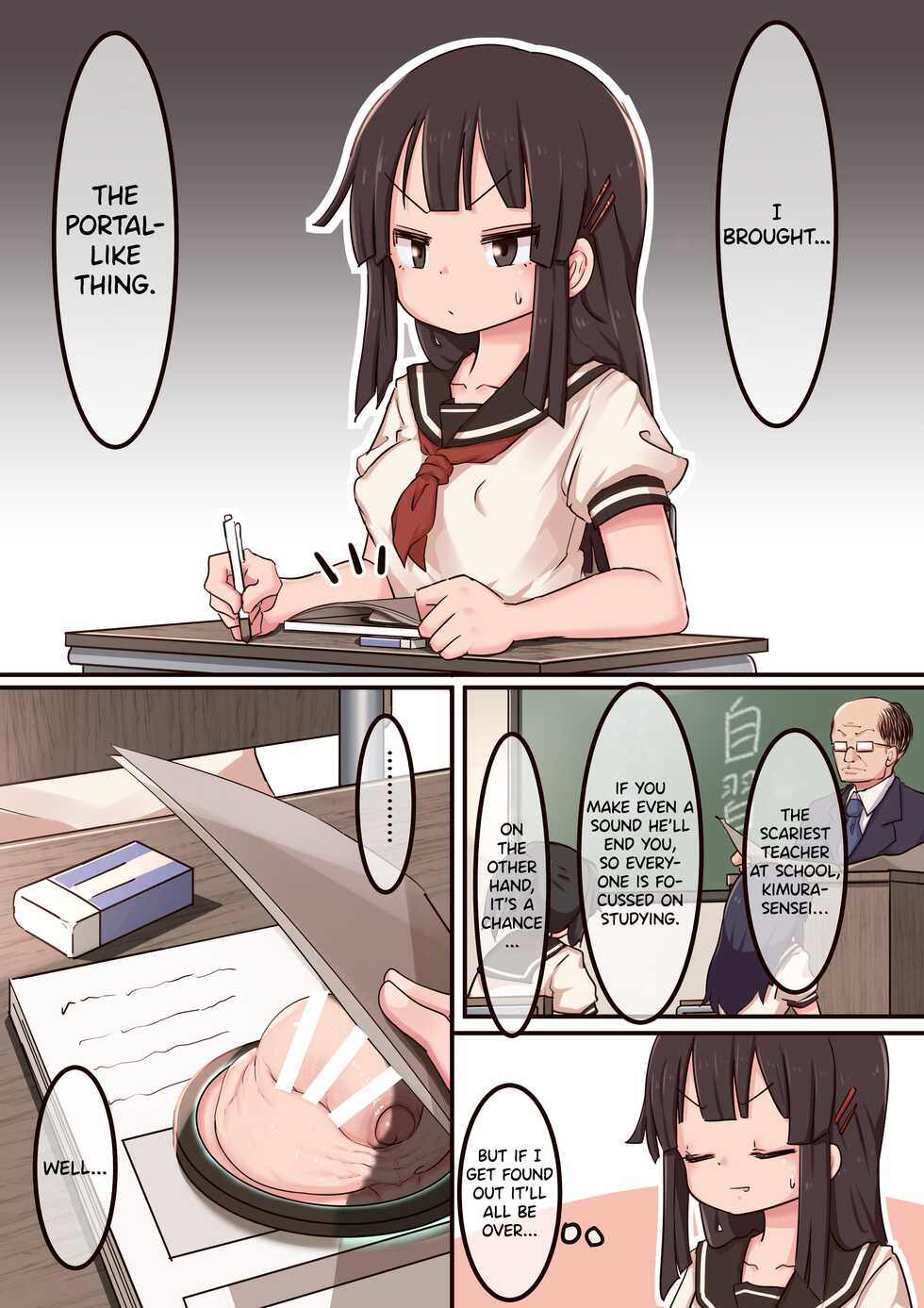[Lemon Snail] Portal Mitai na Yatsu 2 [English] [NCScans] - Page 16