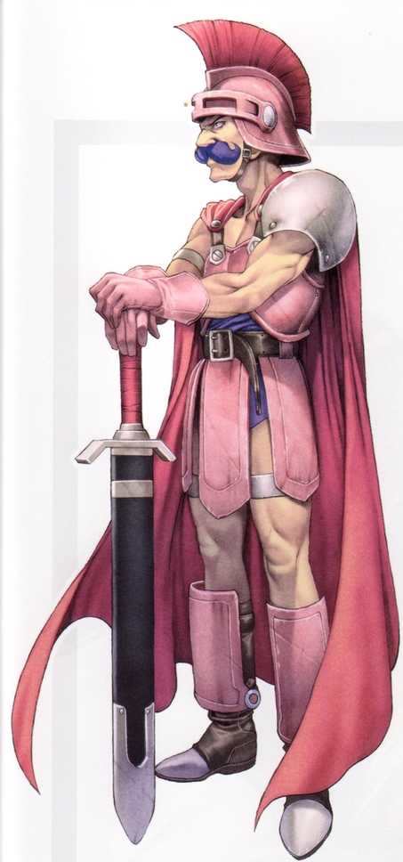 [FOOL's ART GALLERY (Homare)] Beautiful Illusion 04 (Dragon Quest IV) - Page 4