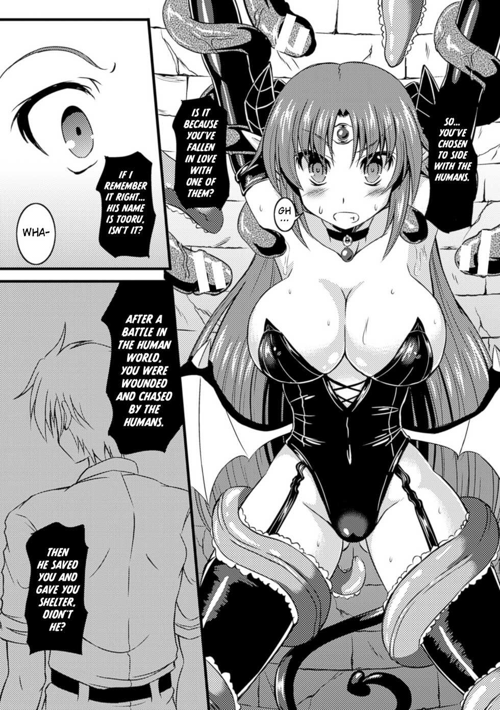 [Shion] Hangyaku no Ma Yuusha | The Traitorous Demon Hero (2D Comic Magazine Shokushu Kantsuu ni Mimodaeru Heroine-tachi Vol. 1) [English] [Kuraudo] [Digital] - Page 5