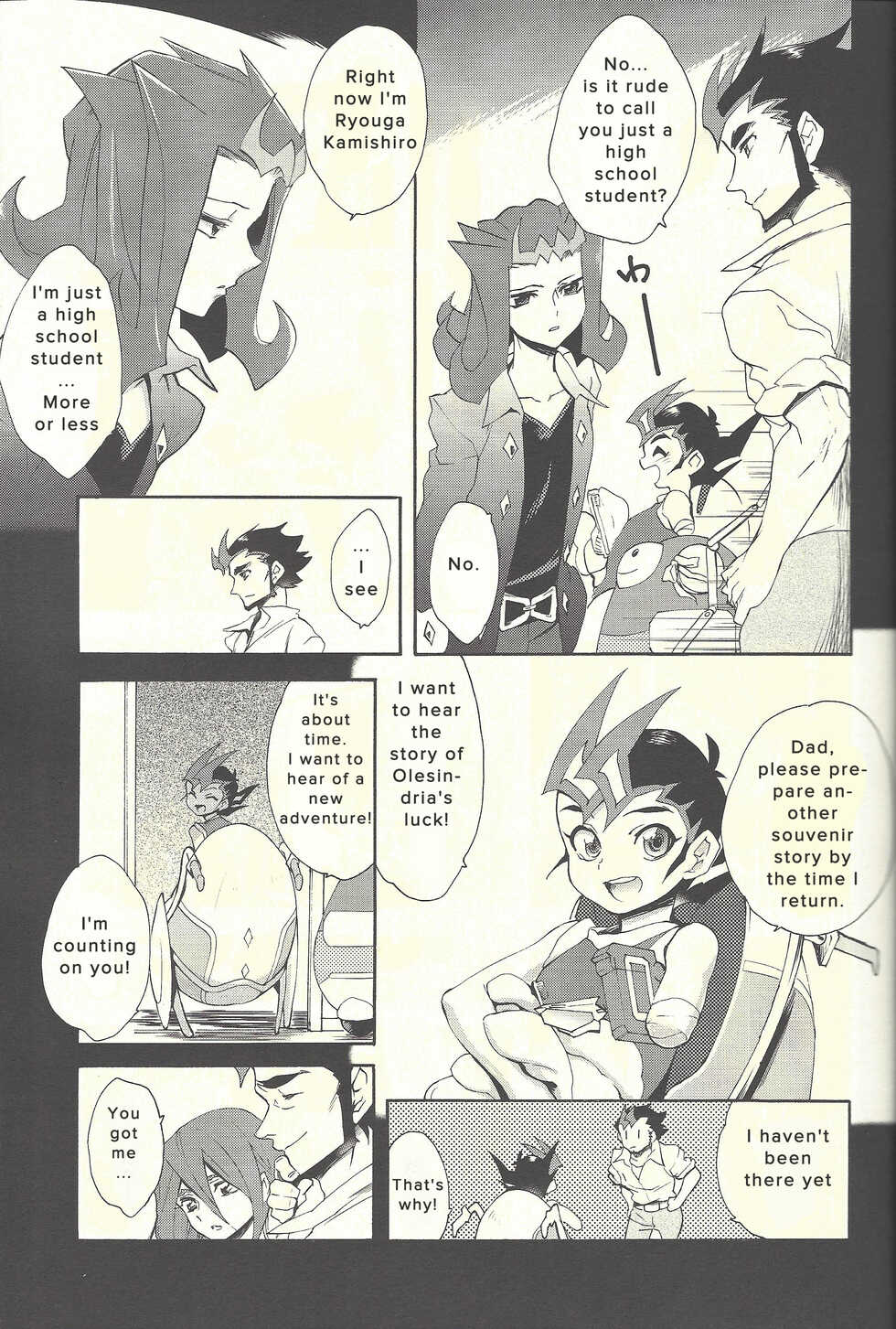 (C88) [Gokudou Daigensui (Kayama Kifumi)] Itokeki Negai no Kanau Basho | The Place Where Wishes Come True (Yu-Gi-Oh! ZEXAL) [English] - Page 26