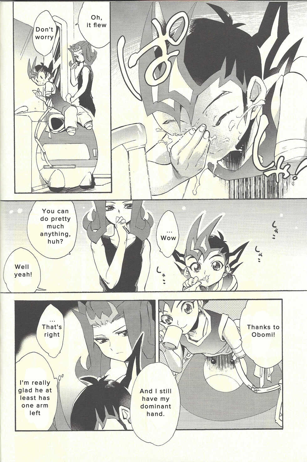 (C88) [Gokudou Daigensui (Kayama Kifumi)] Itokeki Negai no Kanau Basho | The Place Where Wishes Come True (Yu-Gi-Oh! ZEXAL) [English] - Page 29