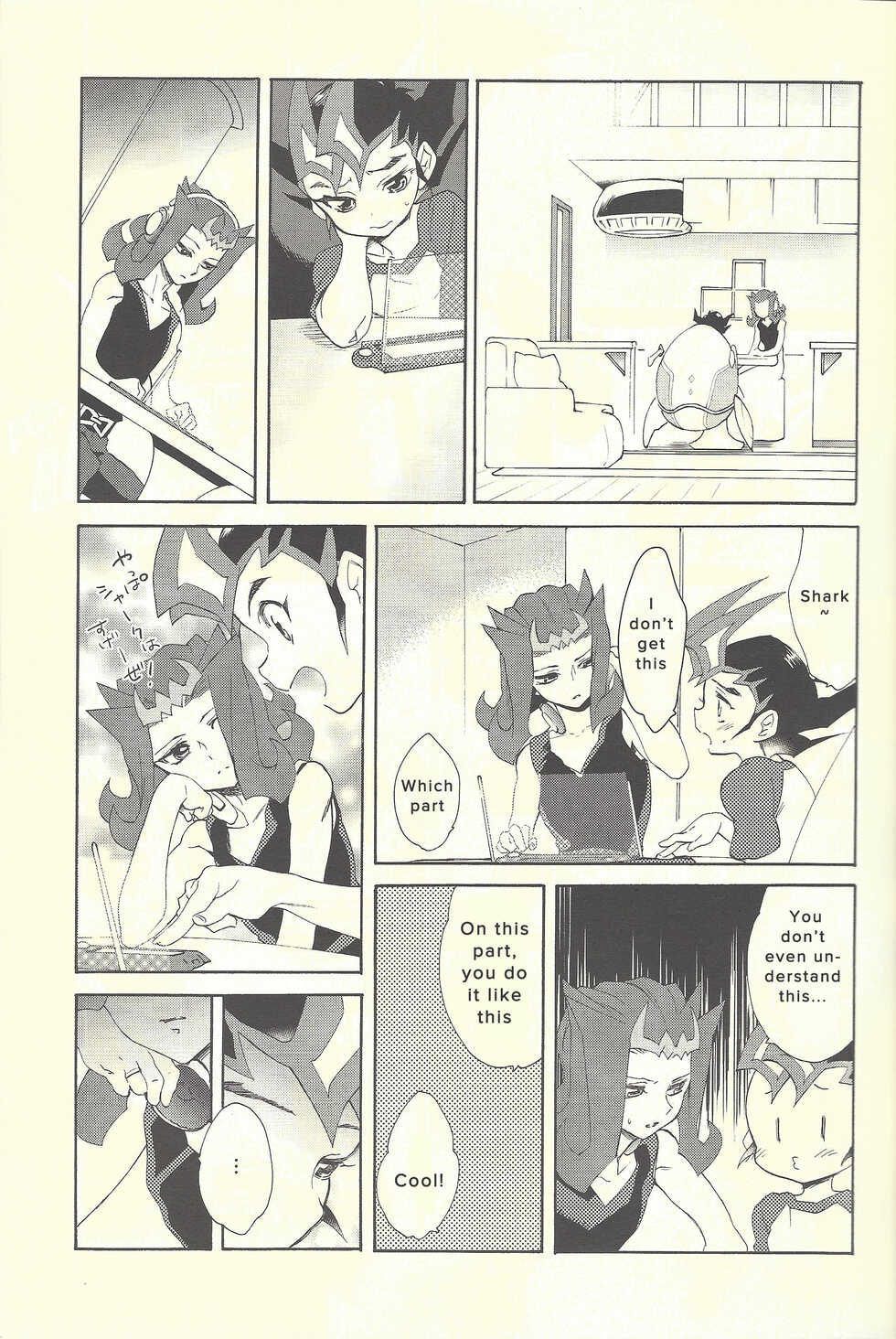 (C88) [Gokudou Daigensui (Kayama Kifumi)] Itokeki Negai no Kanau Basho | The Place Where Wishes Come True (Yu-Gi-Oh! ZEXAL) [English] - Page 32