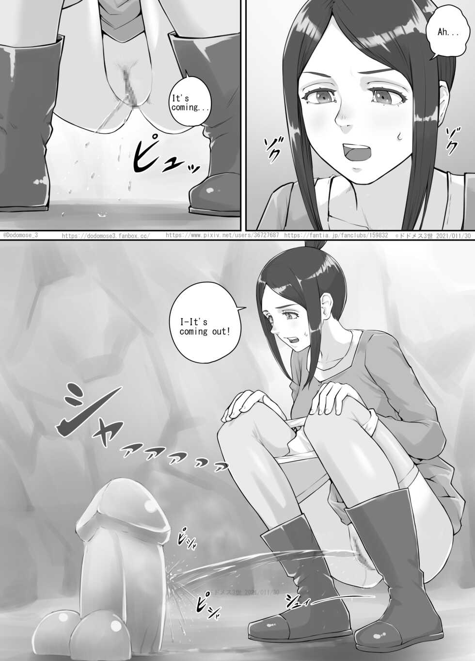 [DODOMESU3SEI] ありがたい岩に女の子たちがおしっこを掛ける話（English Version） (Pixiv Fanbox) - Page 4