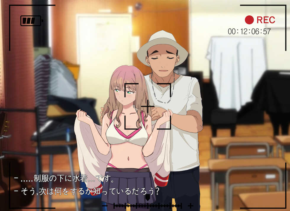 [草食虎]SSSS.DYANZENONのエロ本  ―第1回― ハメどりって、なに？  (SSSS.DYNAZENON) [FANBOX] - Page 2