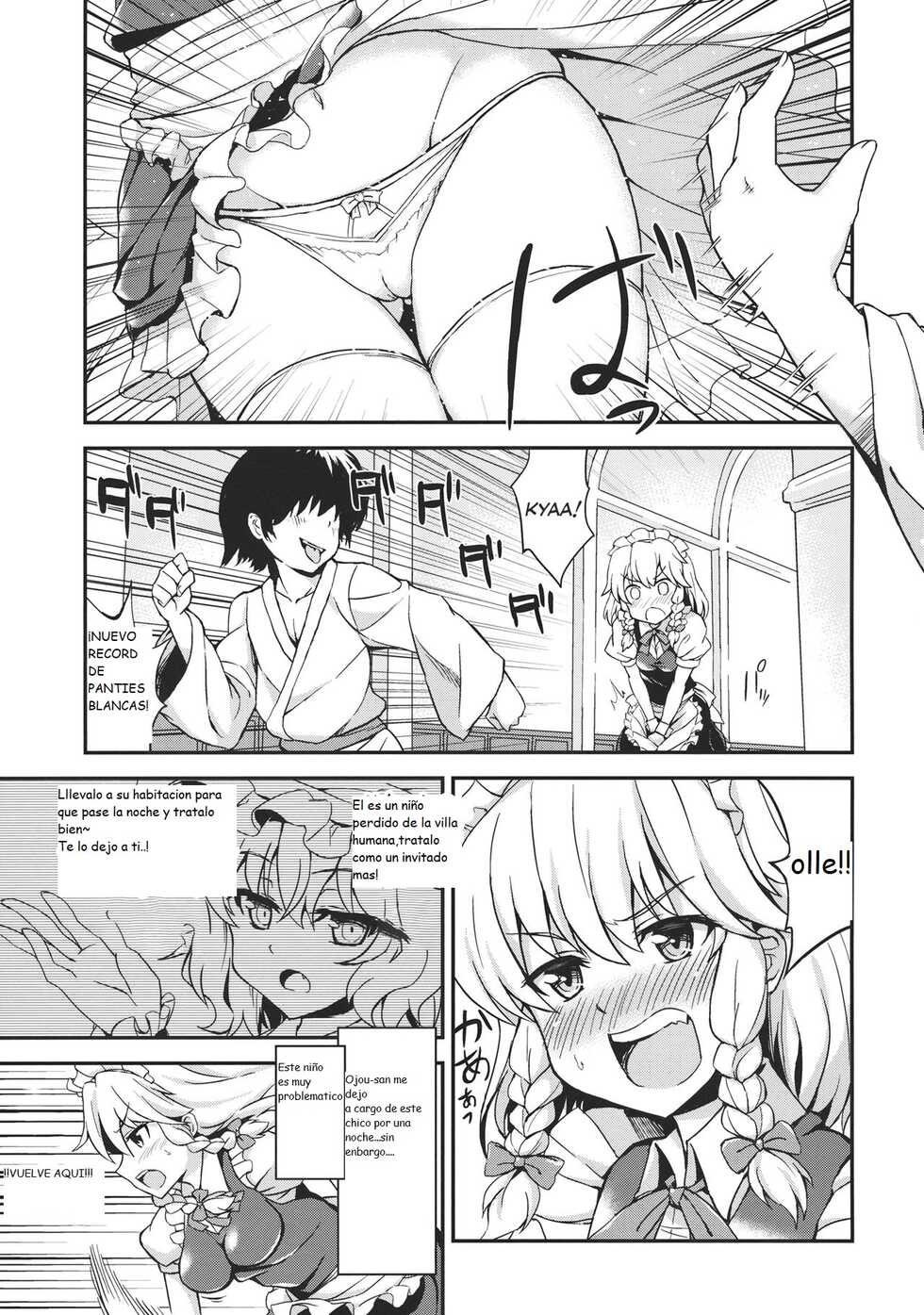 (Reitaisai 10) [Kaki no Tane (Summer)] Maji Love Sakuya-chan Star (Touhou Project) [Spanish] - Page 4
